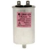 Coupon ???? CONDENSATEUR DE DÉMARRAGE 7.5 UF POUR LAVE LINGE THOMSON - Q160056 ???? -THOMSON Soldes 42003204 1